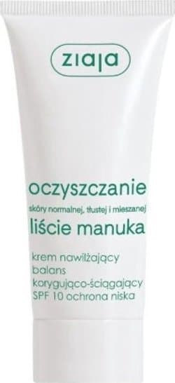 Ziaja Rensefugtighedscreme 50ml