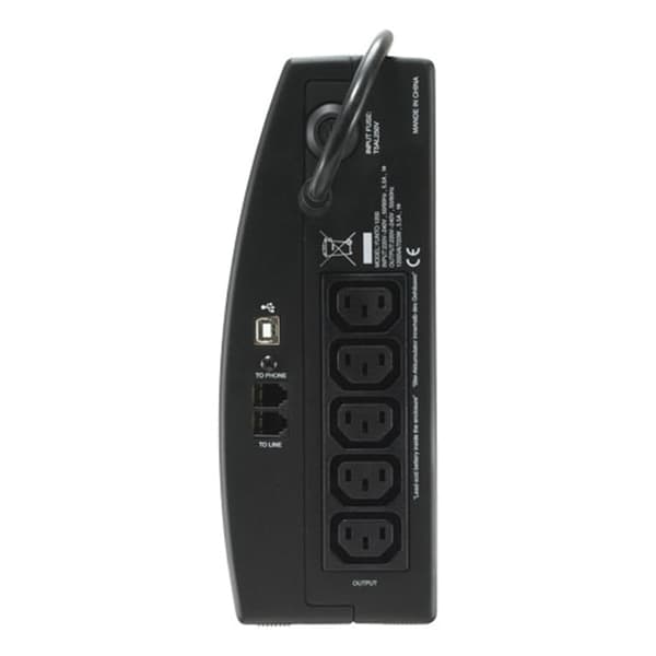 ONLINE Yunto 1200 - UPS - 720 Watt - 1