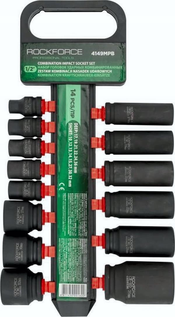 ROCKFORCE ISKUTULPAT sarja 14kpl. 1/2\"