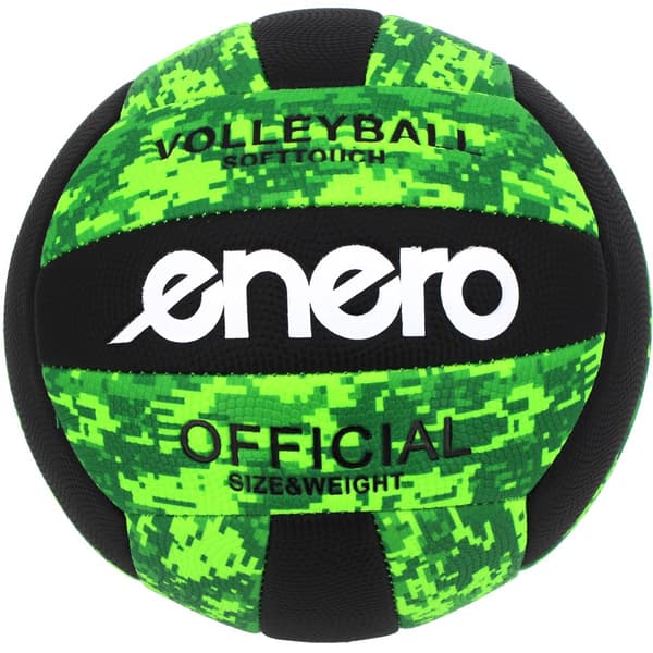 Softouch verkkopallo vihreä R.5