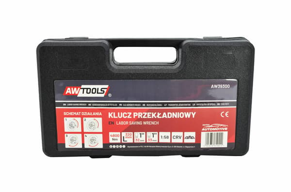 AWTOOLS 7500Nm AVAIN