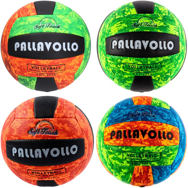 *AST. Mesh BOLL, volleyboll, storlek 5, sydd,