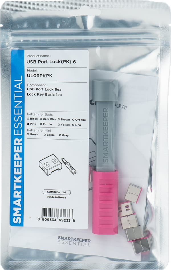 Smartkeeper SMARTKEEPER Basic USB-porttilukko 6 - 1x pihdit + 6x kytkin