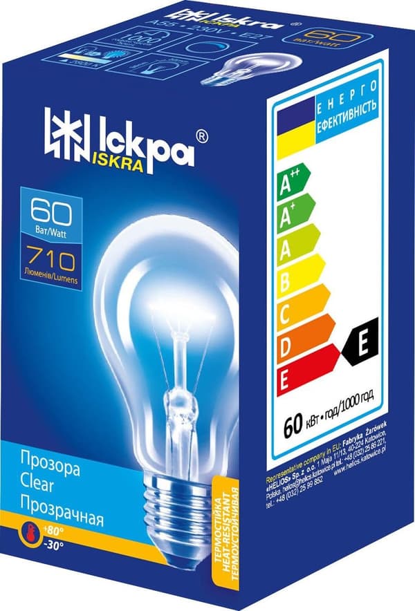 HÖGTEMPERATURBESTÄNDIG GLÖDLAMPA 60W E-27