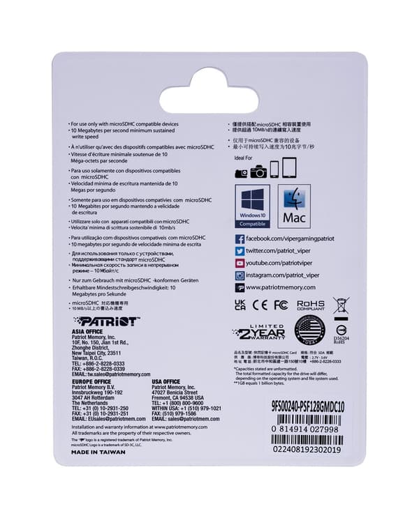 LX Series 128 GB microSDXC (svart, UHS-I U1, klass 10)