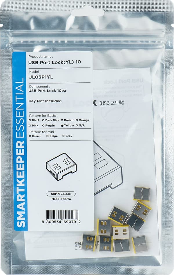 SmartKeeper Basic \"USB-A-port\"-blockerare gul 10 st.
