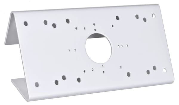 Hikvision Spårhållare (DS-1275ZJ)