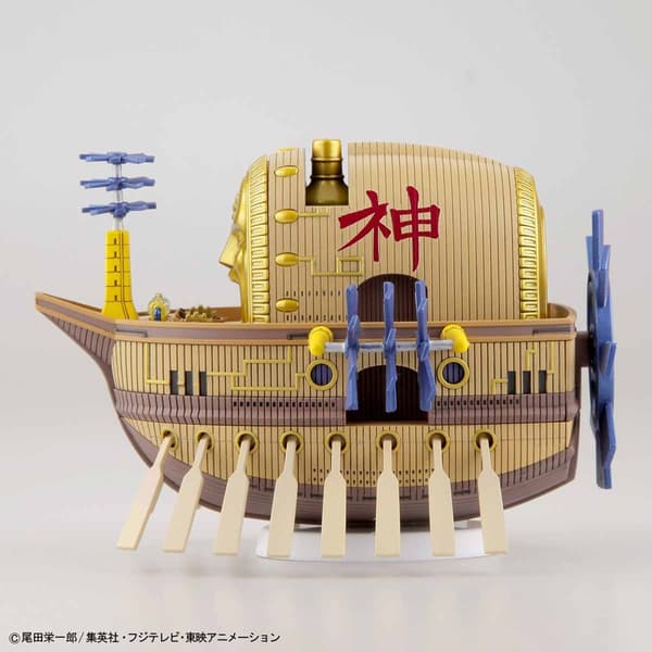 One Piece ARK Modellbyggsats figur 15cm