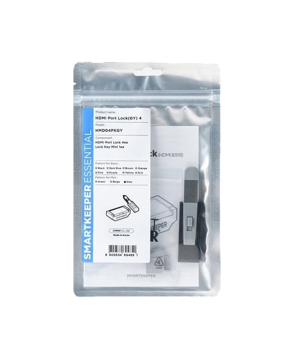 SmartKeeper Mini \"HDMI-port\" blockerare grå 4 st + nyckel