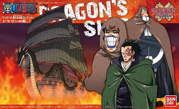 One Piece Dragons Ship -mallisarja, figuuri 15cm
