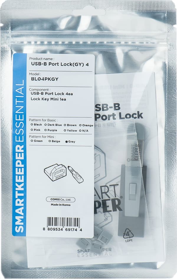 SmartKeeper Mini \"USB-B Port\" -esto harmaa 4 kpl + avain