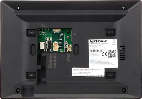 VIDEO INTERCOM -SARJA DS-KIS604-S (C) Hikvision