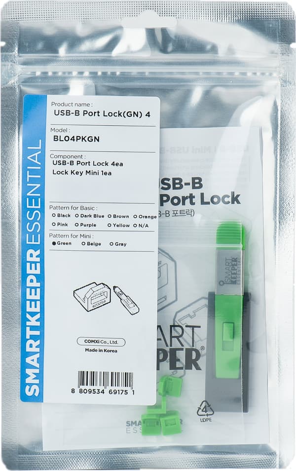 SmartKeeper Mini “USB-B Port” blokering grøn 4 stk + nøgle