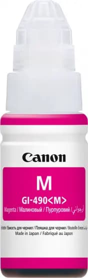 Canon blækpatron GI-490 0665C001 (magenta)