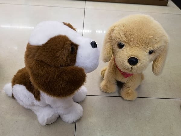 Adar Doggy 543751 sekoitus 1 kpl.