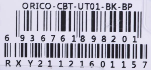 Orico Adapter USB-C til USB-A 3.1 alu vedhæng