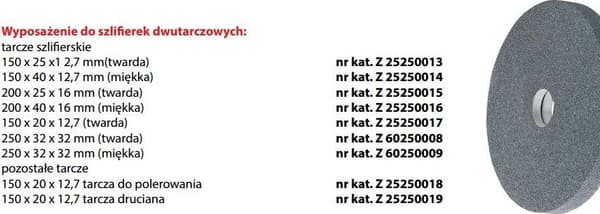 SLIPSKIVA 200x40x16 MIEKKA