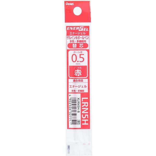 PENTEL ENERGEL LRN5H FINENER INSERT RÖD
