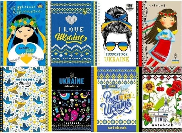 Koristemuistikirja A6/64K kr. TW Tuemme Ukrainaa