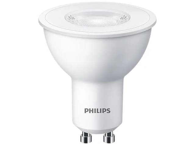 Philips Spotti 50W PAR16 GU10 x3