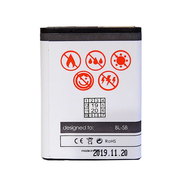 BAT MAXXIMUS NOKIA 3220 1200 mAh Li-Ion BL-5B