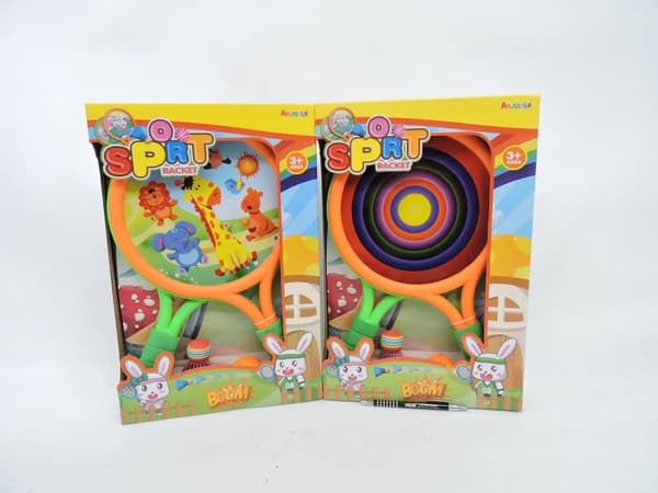 BOOM GAME RACKETS SET 2 wz.