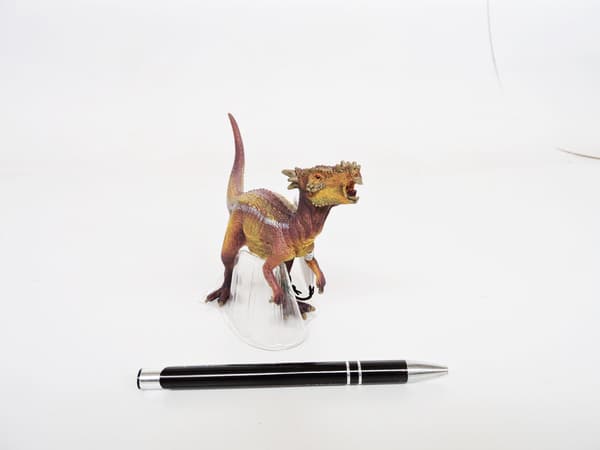 Schleich Dinosaurs 15014 Dracorex