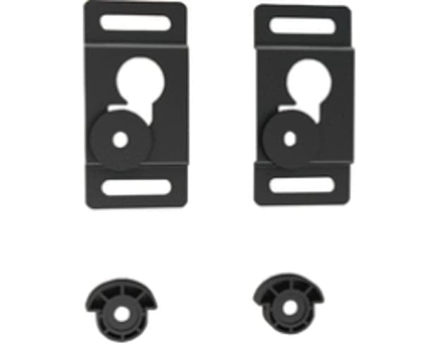 Schwaiger LWH1737 511 - monteringspakk