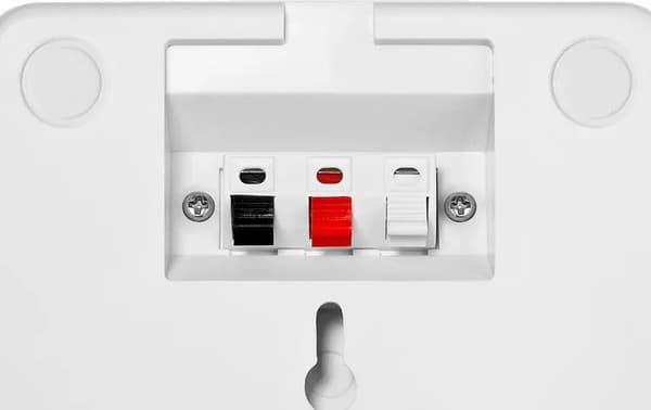 VÄGGFÖRLÄGGARE HQM-N10165 10W 100V VIT