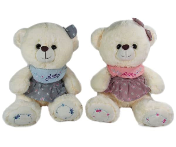 Maskot Mis 32cm 2 farver 158345 mix pris for 1 stk