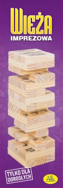 ALBI Party Tower