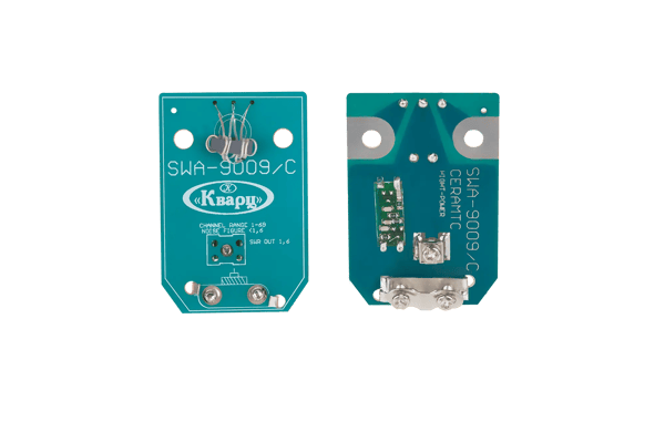 ANTENN FÖRSTÄRKARE SWA 9009 C