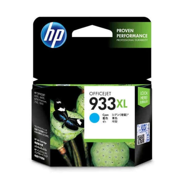 Alkunperäinen mustepatruuna HP 933XL Syaani