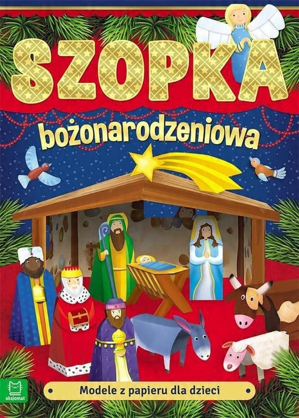 Lasten paperimallit. Bosonarial jouluseimi. Numero III