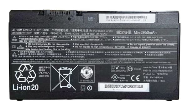 CoreParts Laptopbatteri til Fujitsu 44.82Wh 10.8V 4150mAh