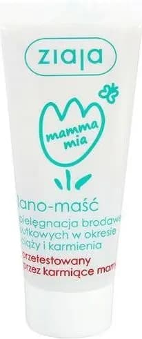 Ziaja Mamma Mia Lano brystvortecreme 15g