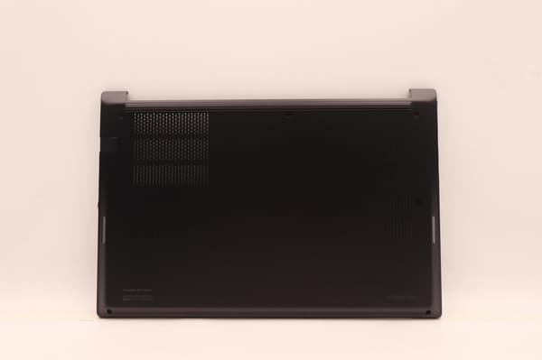 Lenovo dæksel til specifikke modeller