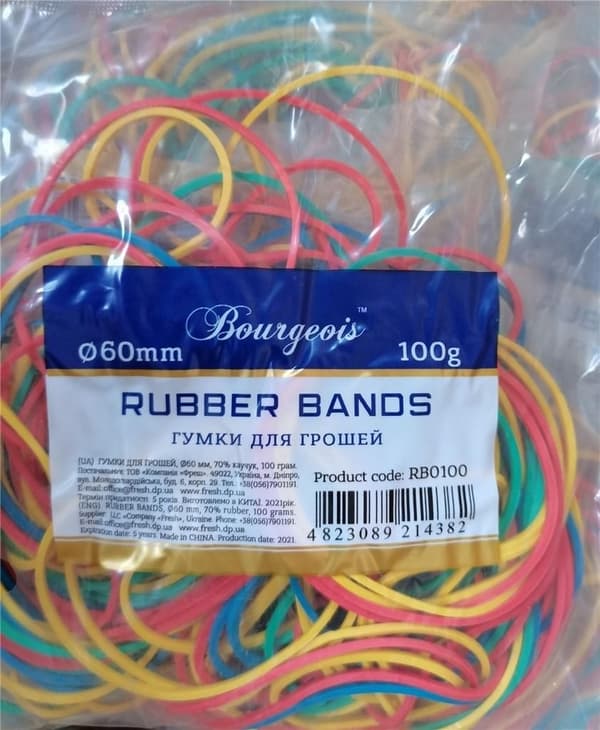 Gummiband 60 mm 100g blandade färger FRESH