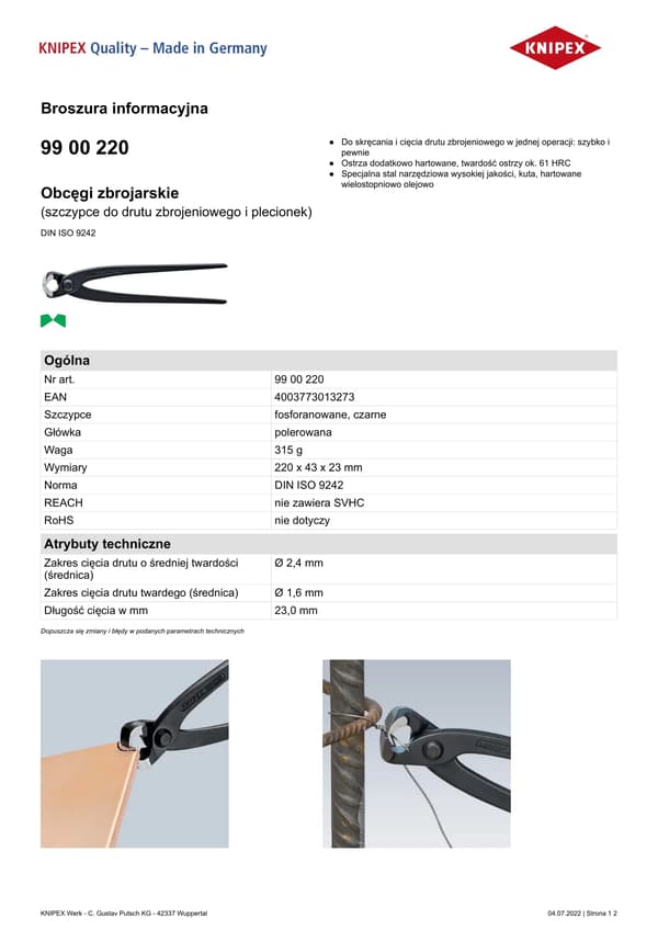 FORSTÆRKNINGSHÆLE TIL FORSTÆRKNINGSTRÅD OG FLETNINGER 220MM