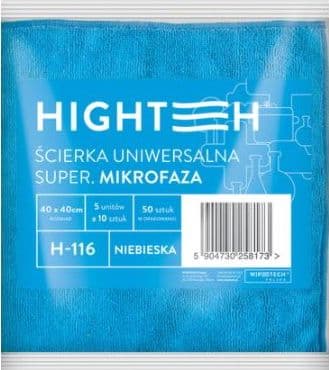 Hightech Hightech - Yleiskäyttöinen mikrofasiapyyhin, 40x40 cm - Sininen