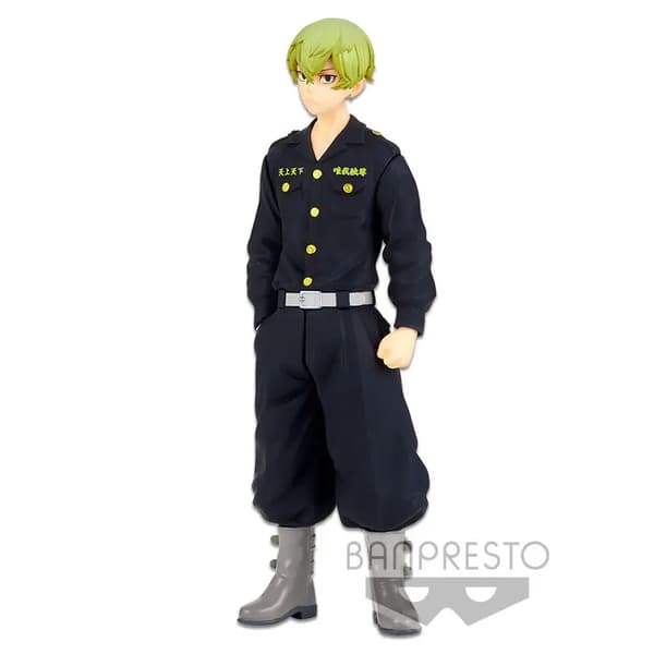 Tokyo Revengers Chifuyu Matsuno -figuuri 16cm