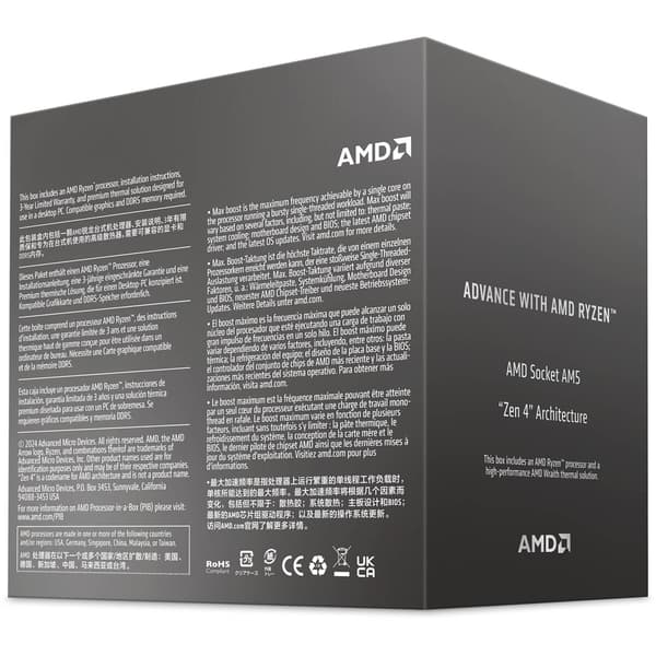 AMD Ryzen 5 8400F -prosessori - BOX