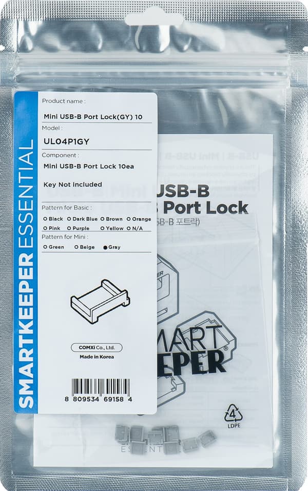 SmartKeeper Mini ”Micro-USB-B-portti” -esto, harmaa, 10 kpl.