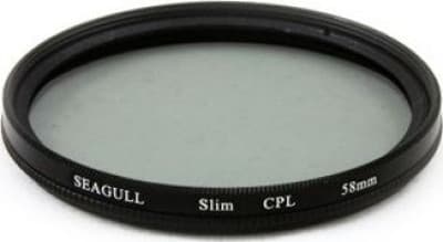 Seagull Filter CPL SLIM Polariseringsfilter 46mm
