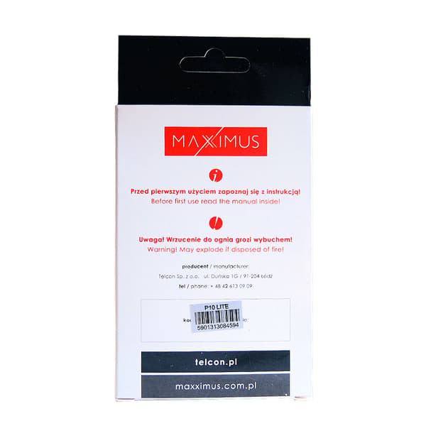 Akku Maxximus HUAWEI P10 LITE 3200 mah