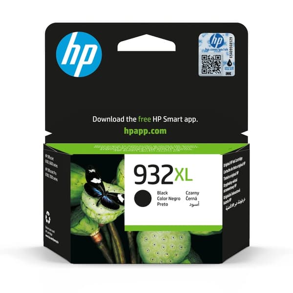 Alkunperäinen mustepatruuna HP CN053AE#BGY