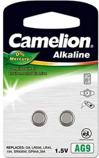 Camelion AG9/LR45/LR936/394, alkaliparisto, 2 kpl