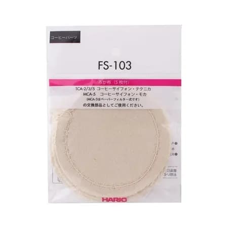 Hario Syphon - materialefiltre