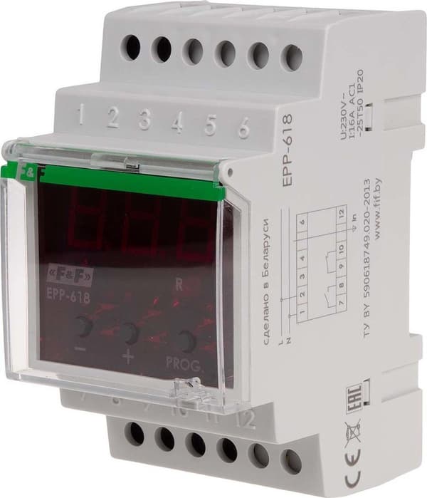 F&F Elektronisk frontsender EPP-618