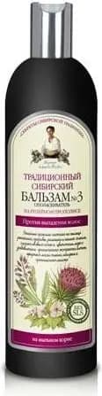 Babuszka Agafia Traditionel Sibirisk Shampoo Nr. 3 mod hårtab 550 ml